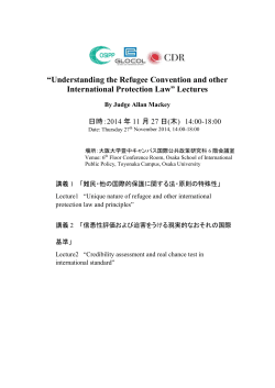 Understanding the Refugee Convention and other International
