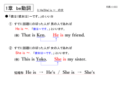 中英1-1-3