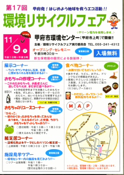 HE聞Il顎銘qJ頻国務