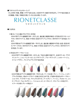 リリース詳細