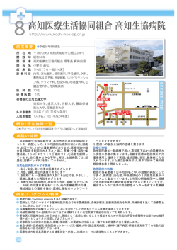 http=//WWW-k。chi-hC。-。p-。r-jp