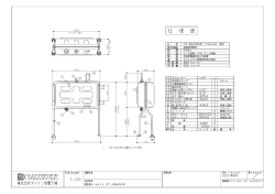 (HP)\タンク\スチール490\DXF\HT-KM490S.dwg Model (1)