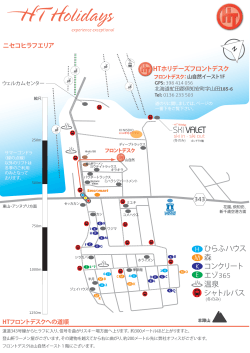 2014 HT Map JP