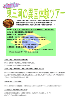 リンク