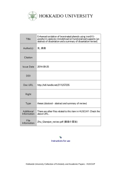 Enhanced oxidation of brominated phenols using iron (III)