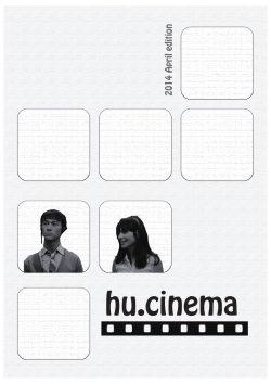 hu.cinema