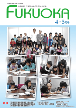 HU。HH