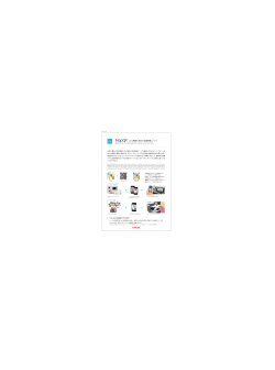 MapQR is the ge。c。de f。r human and machine