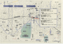 別紙1