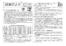 hrやQ﹄ヽ