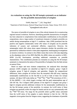 An evaーuati。n 。n using the Nd-Hf is。t。pic systematic as an indicat