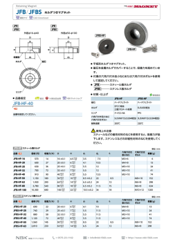 JFB-HF-40