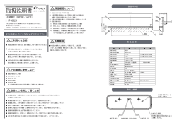 IP-0626