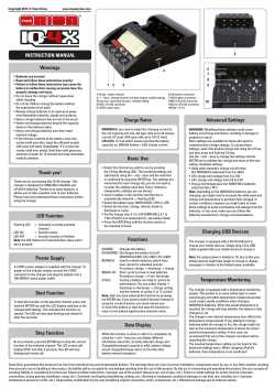 No.ORI30254 アドバンテージ IQ-4Xチャージャー