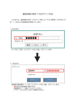 I迎正 :II: