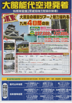 一品IO