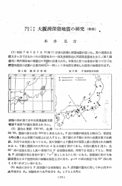 Ik 〆fて斗犠M.0