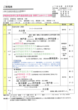 ・p一一三一 もー iUﾈﾇﾃx躡m 敢 ｾ m ^ﾈ奉ﾆС