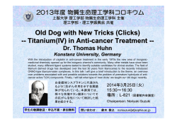 Old Dog with New Tricks (Clicks) -- Titanium(IV) in Anti