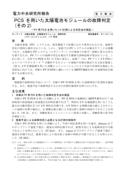 リーフレット [Leaflet]