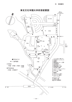 IV. p109-120.indd