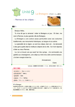 Download