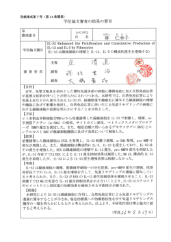 丘 冷 袋