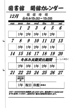il雲Ii霧J鑓 鯛