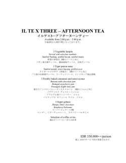 IL TE X THREE &ndash; AFTERNOON TEA