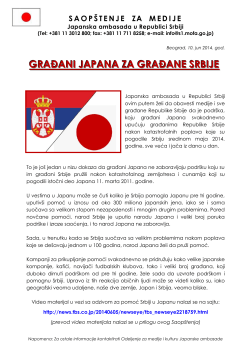 GRAĐANI JAPANA ZA GRAĐANE SRBIJE