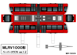 DOWNLOAD - YUKISON.com