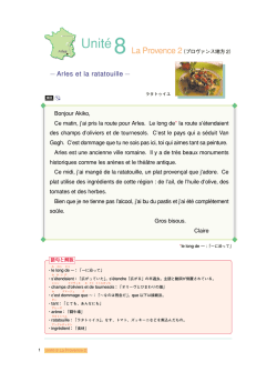 Download