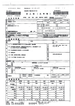 ． Ji宛