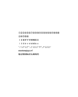こちら