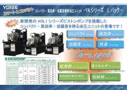 JL-1020-1 表.psd