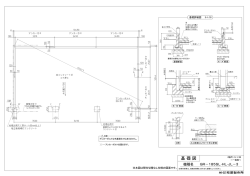 GR-ー85SL-HL-JL-3