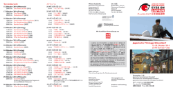 Japanische Filmtage D&uuml;sseldorf