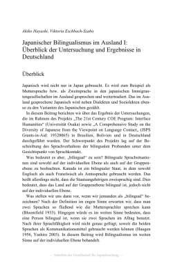 Japanischer Bilingualismus im Ausland