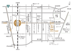 仙台駅 JR - 仙台サンプラザ