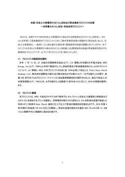印刷はこちらから