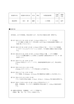 書法研究