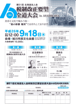hAS測‖Kiハ‖