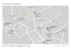 Download PDF - HATA BRAND CONSULTING KK