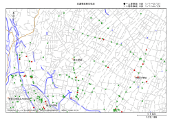 前橋市北部