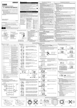 INSTRUCTION MANUAL