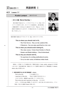 学習メモ