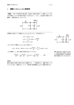 PDF 版