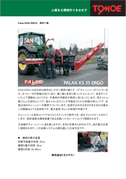 Palax KS35/ KS 35s