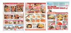 Download this ad in PDF file