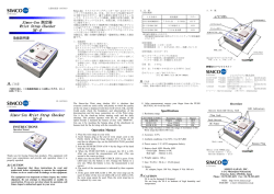 Simco-Ion Wrist Strap Checker M-4 Simco-Ion Wrist